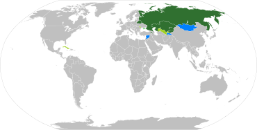   条约签署国   观察国   其他候选成员