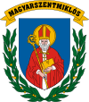 马扎尔圣米克洛什 Magyarszentmiklós徽章