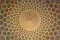 Dome ceiling of the Sheikh Lotfollah Mosque