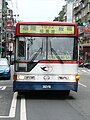 基隆客運縱貫線車輛