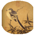 Bird on a Branch, Li Anzhong, early-mid 12th century