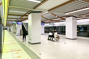 崂山道站站台