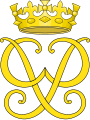 Royal cypher of Prince Philip, consort of Queen Elizabeth II