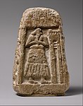 Stele of Ushumgal, 2900-2700 BC. Probably from Umma.[50]