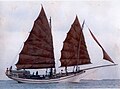 The Jun Bathera, a pinas built in 1976, sailing in the estuary of the Terengganu river, 1981