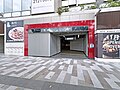 2023年12月2日 (六) 12:10版本的缩略图