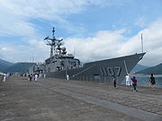 2013年中正军港营区开放活动，停泊12号码头的子仪军舰。