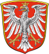 美茵河畔法兰克福徽章