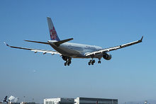 2005年华航581号班机在北京降落