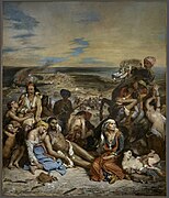 希阿岛的屠杀（1823-24年、卢浮宫美术馆所藏） "Scène des massacres de Scio"