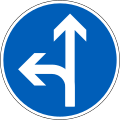 Direction to be followed (turn left or continue straight ahead) (formerly used )