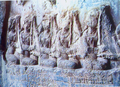 Image 30c. 379 CE Bas relief of Sassanid women playing the chang in Taq-e Bostan, Iran (from History of music)