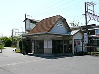 东佐野车站