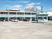 Sea Shell Motel (Roseway Inn)