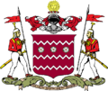 Coat of arms of the Princely State of Jammu and Kashmir