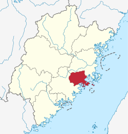 莆田市在福建省的地理位置