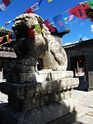 A Chinese guardian lion is placed in front of Hall of Four Heavenly Kings.