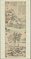 Ni Zan - Woods and Valleys of Mount Yu - 1973.120.8 - Metropolitan Museum of Art.jpg