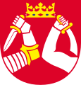 北卡累利阿区区徽（英语：Coat of arms of the Province of Karelia）
