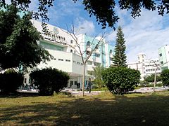 Al-Quds building (Main building of the School of Engineering)