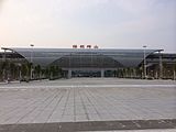 Shenzhen Pingshan railway station