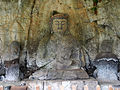 Koen Stone Buddha Group Dainichi Nyorai