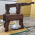 Ottu Shavige making in traditional wood presser, Karnataka.