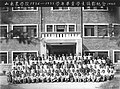 1954-55山东农学院