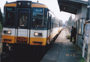 站台 (2005年3月)