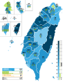 Thumbnail for version as of 14:10, 5 January 2024