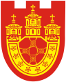 Coat of arms of the Municipality of Kriva Palanka