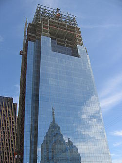 The Comcast Center.