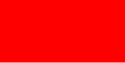 吉打王朝吉打国旗 （上：18世纪-1821年） （下：1948年至今）