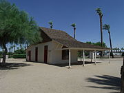 Adobe house – the first house built in Sahuaro Ranch