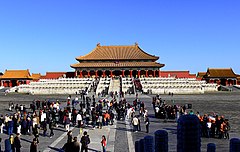 北京故宫太和殿——重檐庑殿顶