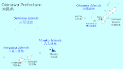 宫古事务所管辖范围