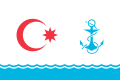 阿塞拜疆海军军旗