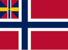 瑞典-挪威下的挪威国旗（1844─1899）