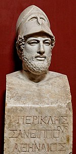 Bust of Pericles bearing the inscription “Pericles, son of Xanthippus, Athenian”.