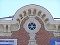 Rosette of front entrance