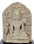 11th-century, Bihar, 22 inches high. A diplomatic gift from Jawaharlal Nehru to President Kennedy