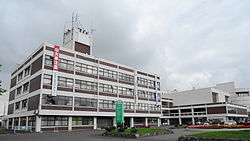 Shibetsu city hall