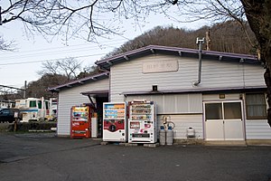 站房（2012年3月）