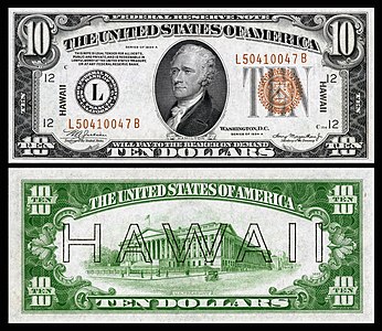 $10 Federal Reserve Note (1934-A), depicting Alexander Hamilton