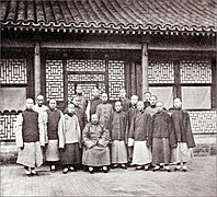 1871年大清總理衙門的大臣清晰照