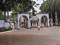 Main gate of Islamic University