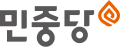 Second logo of the Jinbo (formerly known as Minjung) Party