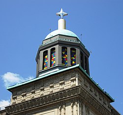 The building's dome at the corner of Wadsworth Avenue and West 176th Street, featuring the "Miracle Star of Faith"