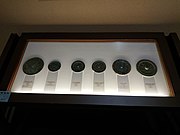 汉代青铜镜（公元前202年至公元220年）。