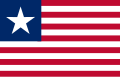 美利坚联盟国时期佛罗里达州州旗 (临时，1861)